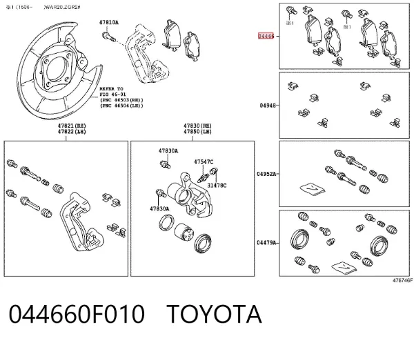 Sapatas do freio traseiras de disco 044660F010 Toyota