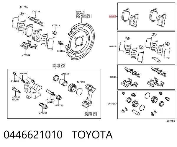 Sapatas do freio traseiras de disco 0446621010 Toyota