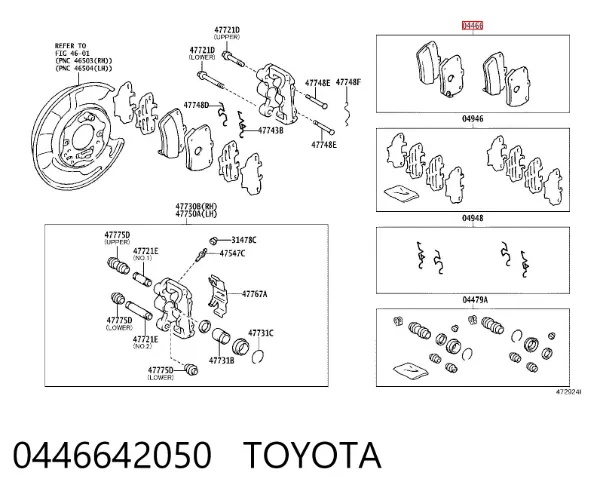 Sapatas do freio traseiras de disco 0446642050 Toyota