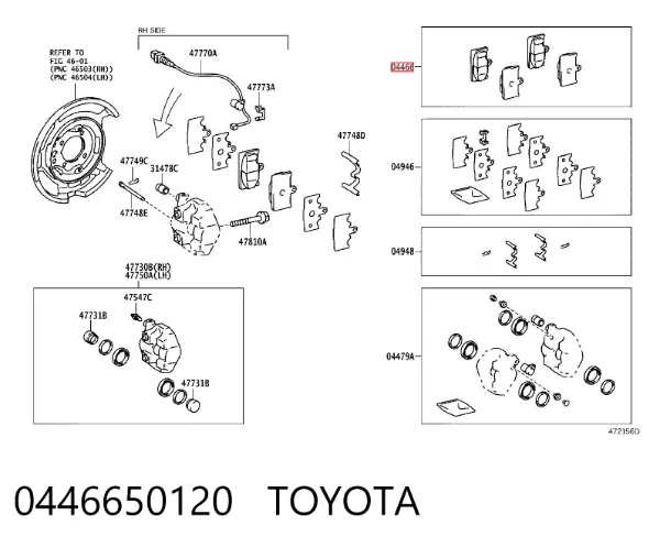 Sapatas do freio traseiras de disco 0446650120 Toyota