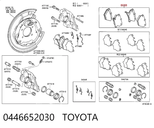 Sapatas do freio traseiras de disco 0446652030 Toyota