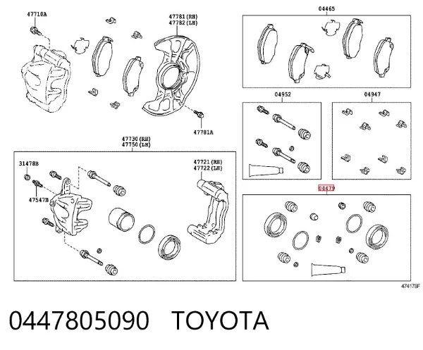 Kit de reparação de suporte do freio dianteiro 0447805090 Toyota