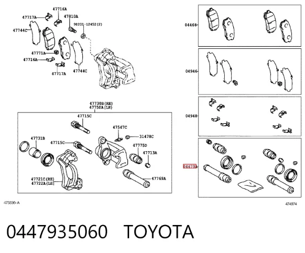Kit de reparação de suporte do freio traseiro 0447935060 Toyota