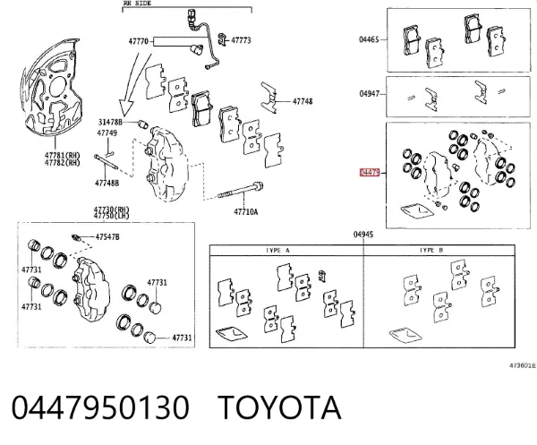 Kit de reparação de suporte do freio dianteiro 0447950130 Toyota