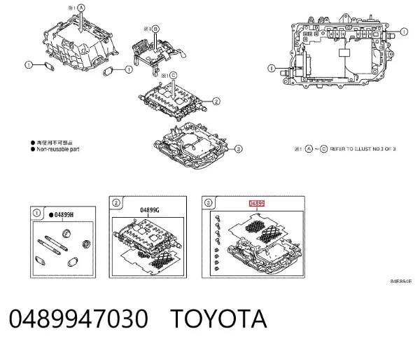 Inversor de corrente 0489947030 Toyota