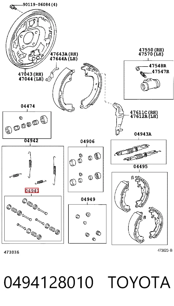  0494128010 Toyota