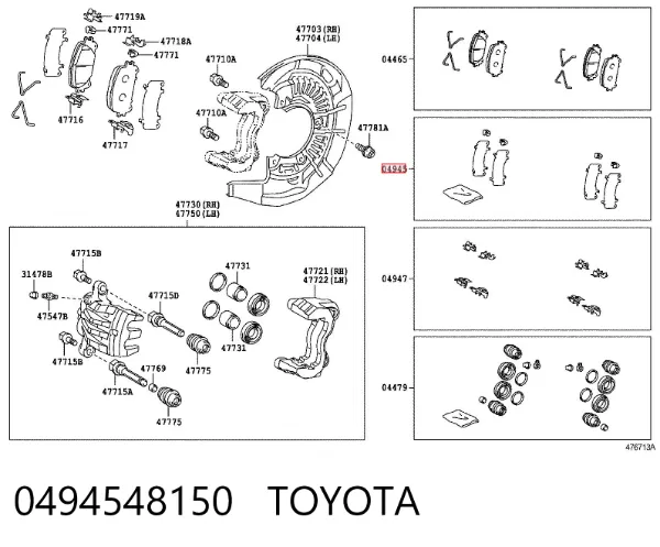 Chapa anti-ruído de fixação do freio de sapata dianteira 0494548150 Toyota