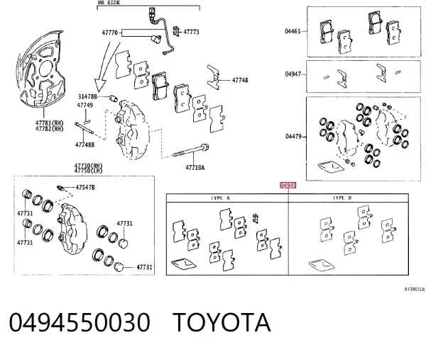  0494550030 Toyota
