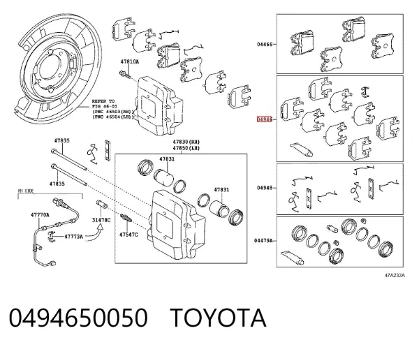  0494650050 Toyota