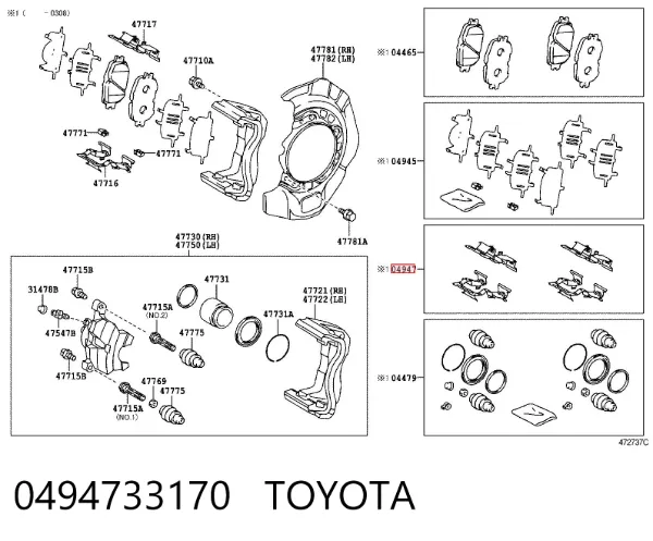 Kit de reparação dos freios dianteiros 0494733170 Toyota