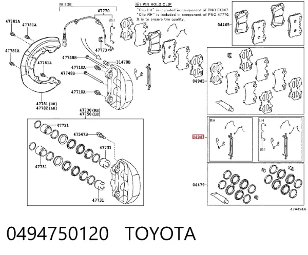 Chapa anti-ruído de fixação do freio de sapata dianteira 0494750120 Toyota