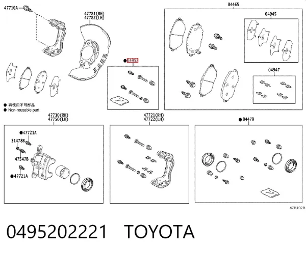 Kit de reparação de suporte do freio dianteiro 0495202221 Toyota