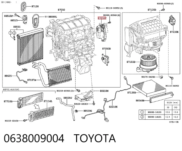 Acionamento de comporta de forno 0638009004 Toyota