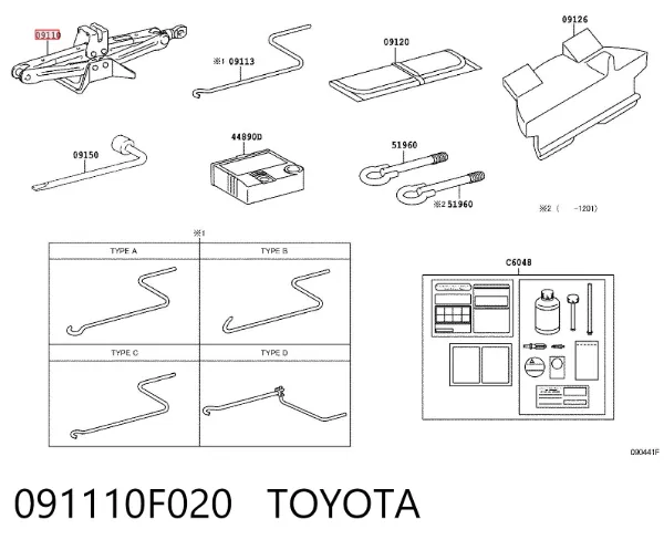  091110F020 Toyota