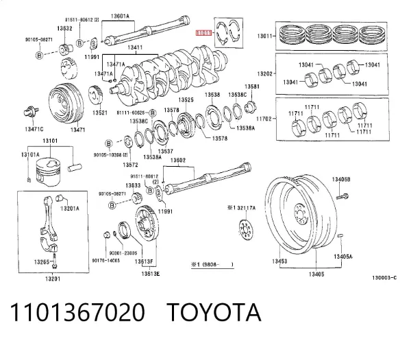  1101367020 Toyota