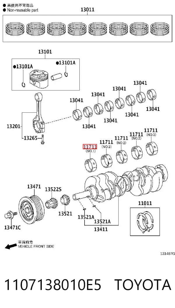 Folhas inseridas principais de cambota, kit, padrão (STD) 1107138010E5 Toyota