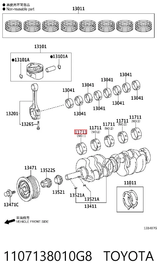Folhas inseridas principais de cambota, kit, padrão (STD) 1107138010G8 Toyota