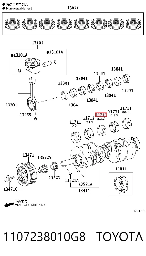 Folhas inseridas principais de cambota, kit, padrão (STD) 1107238010G8 Toyota