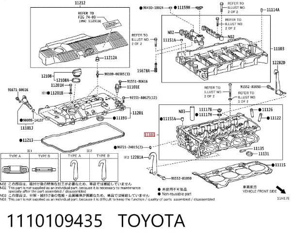 Cabeça de motor (CBC) 1110109435 Toyota