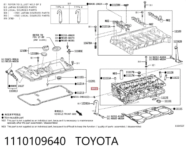 Cabeça de motor (CBC) 1110109640 Toyota