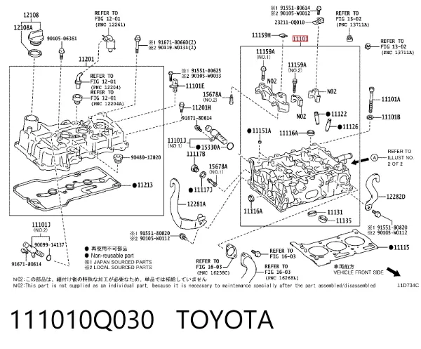 Cabeça de motor (CBC) 111010Q030 Toyota