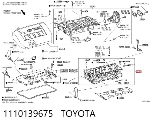 Cabeça de motor (CBC) 1110139675 Toyota