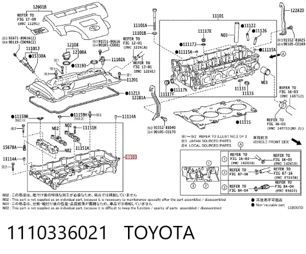  1110336021 Toyota