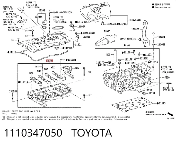  1110347050 Toyota