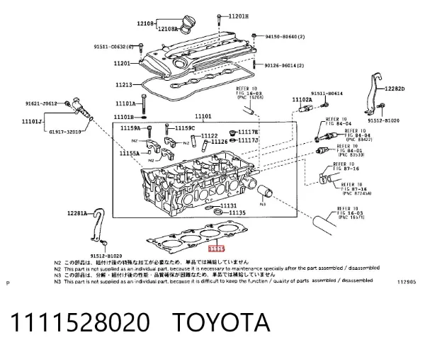 Vedante de cabeça de motor (CBC) 1111528020 Toyota