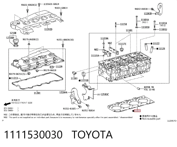 Vedante de cabeça de motor (CBC) 1111530030 Toyota