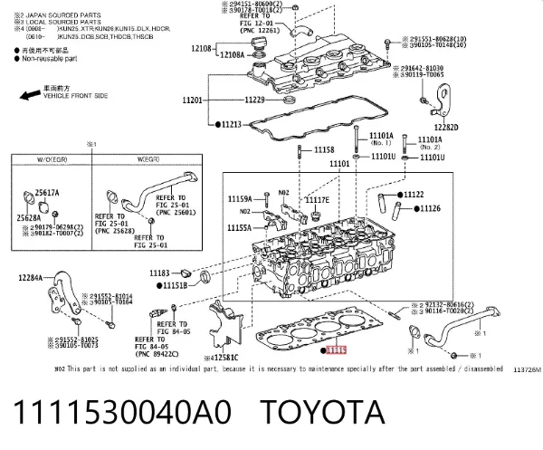 Vedante de cabeça de motor (CBC) 1111530040A0 Toyota