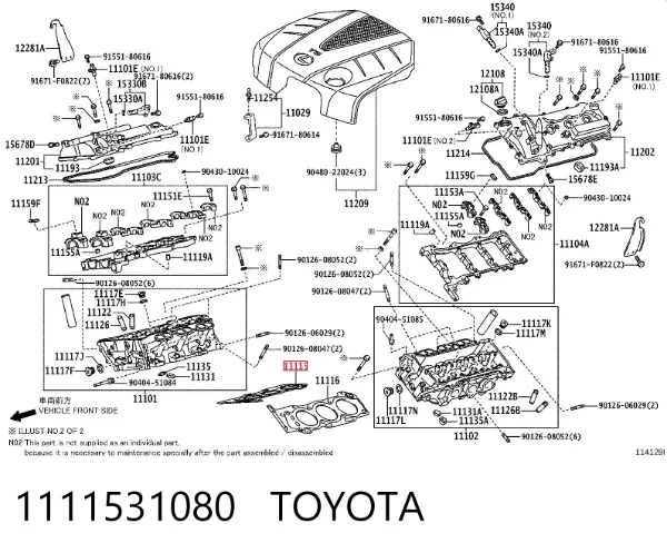 Vedante direito de cabeça de motor (CBC) 1111531080 Toyota