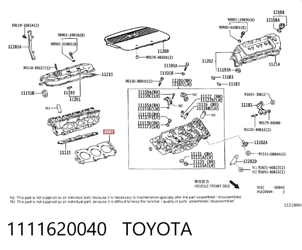 Vedante esquerdo de cabeça de motor (CBC) 1111620040 Toyota