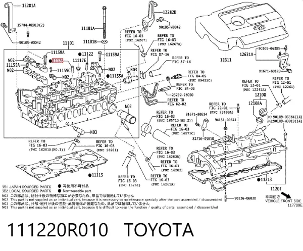 Guia de válvula 111220R010 Toyota
