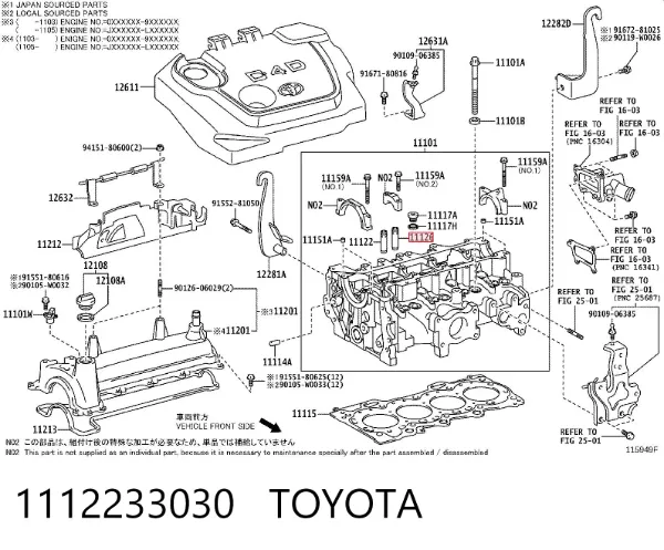 Guia de válvula 1112233030 Toyota