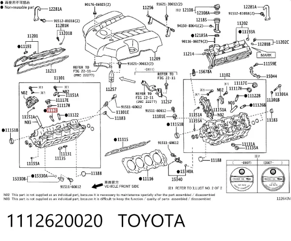 Guia de válvula de escape 1112620020 Toyota