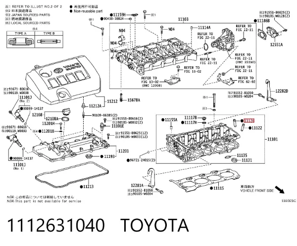  1112631040 Toyota