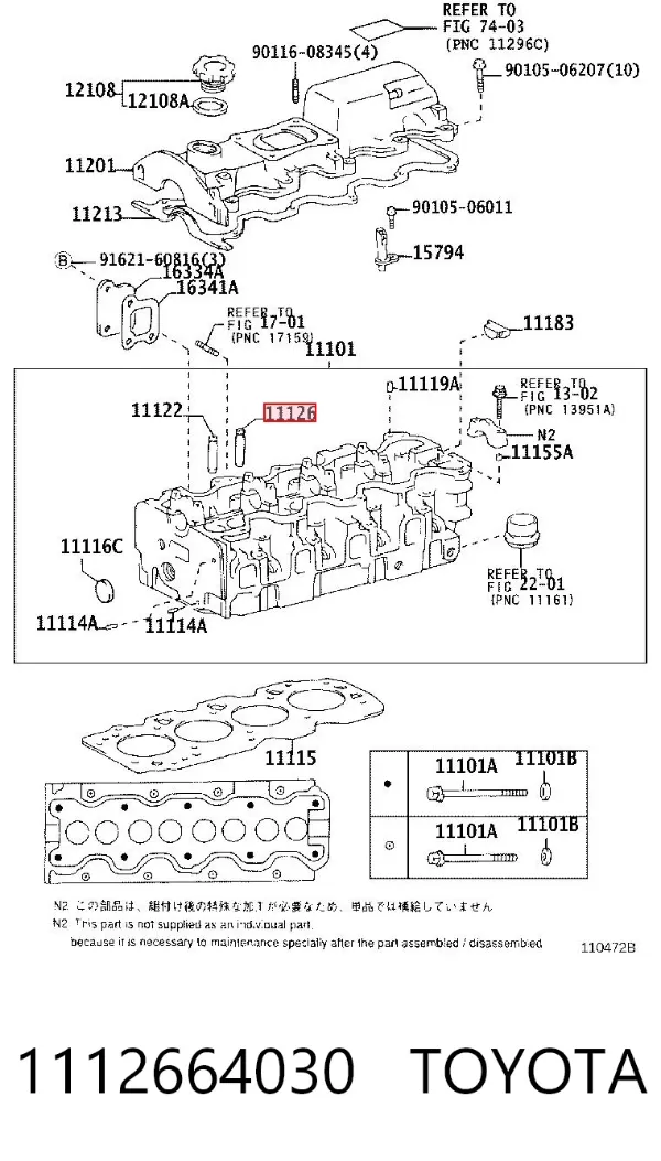 Guia de válvula de escape 1112664030 Toyota
