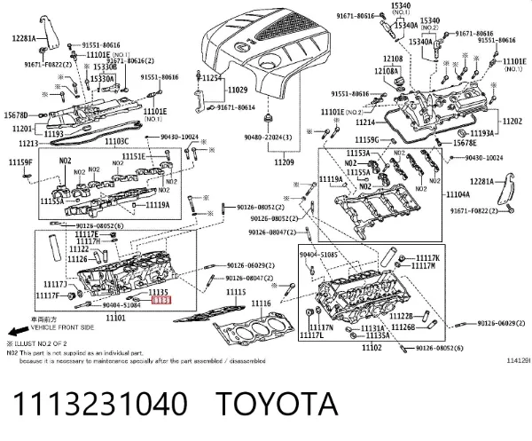  1113231040 Toyota