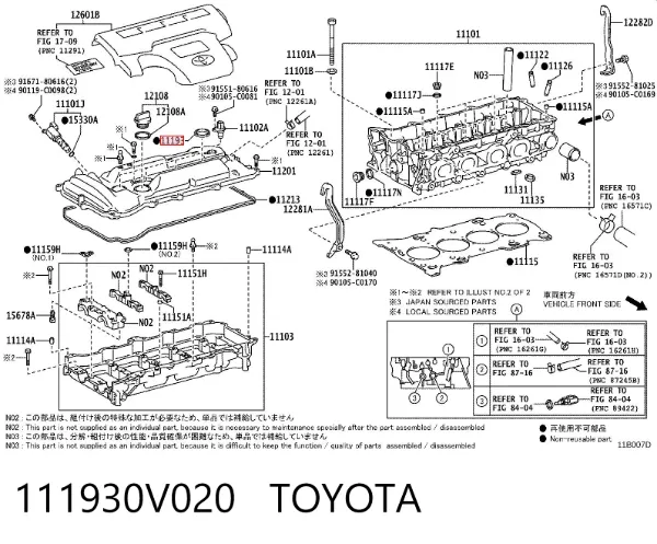  111930V020 Toyota