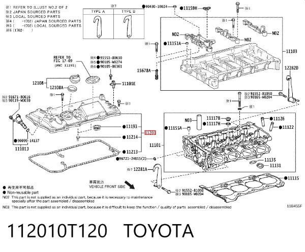 Tampa de válvulas 112010T120 Toyota