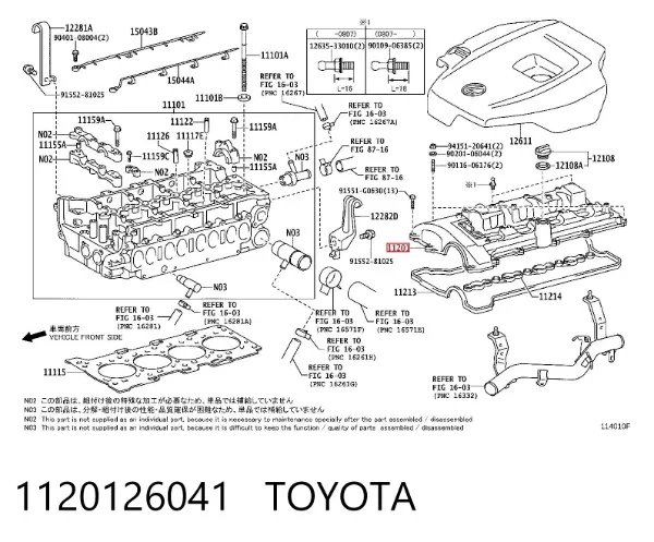 Tampa de válvulas 1120126041 Toyota