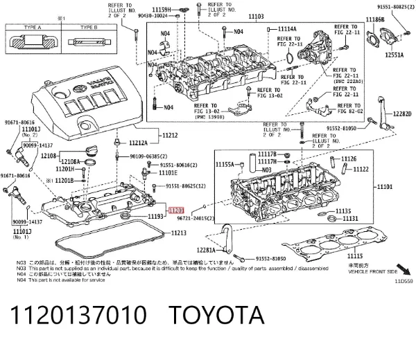Tampa de válvulas 1120137010 Toyota