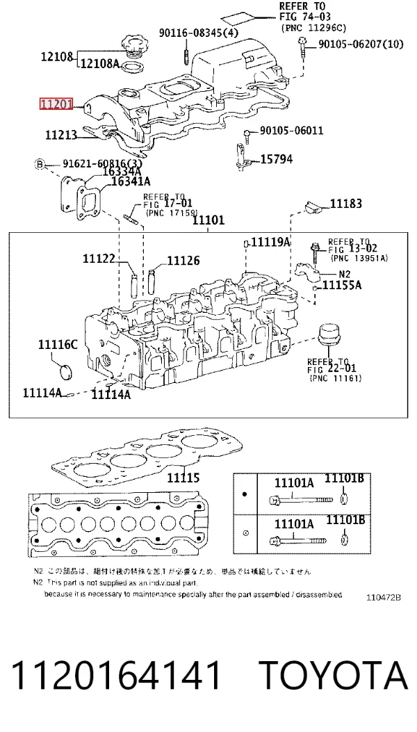 Tampa de válvulas 1120164141 Toyota