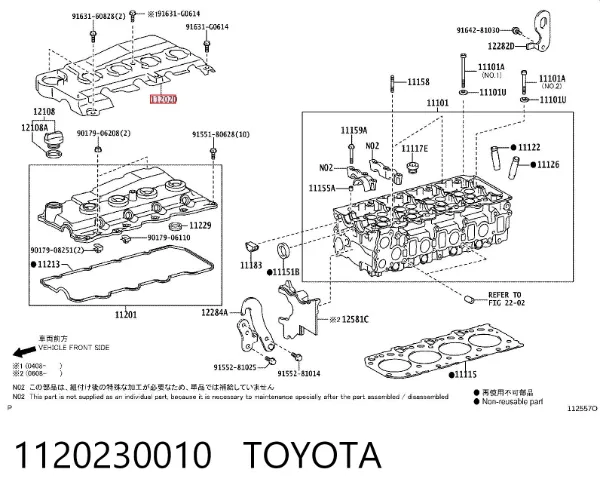 Tampa de válvulas 1120230010 Toyota