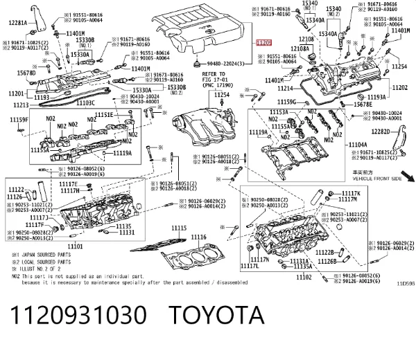 Tampa de motor decorativa 1120931030 Toyota