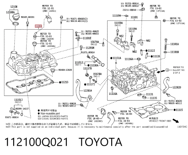 Tampa de válvulas 112100Q021 Toyota
