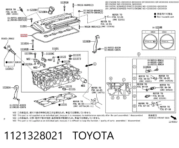 Vedante de tampa de válvulas de motor 1121328021 Toyota