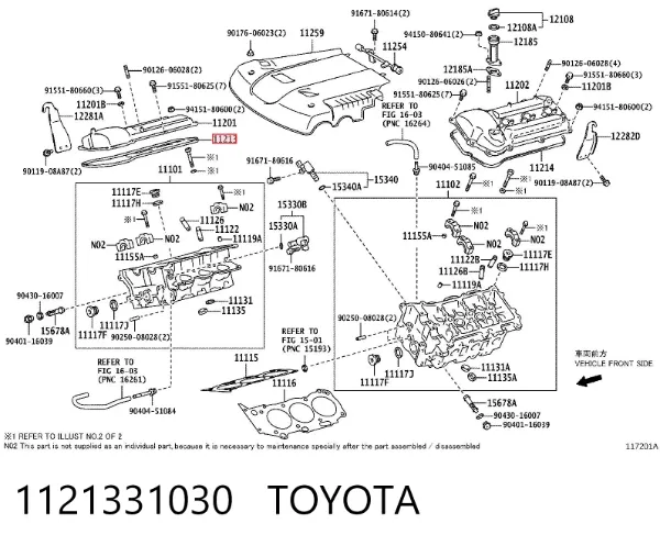 Vedante direita de tampa de válvulas de motor 1121331030 Toyota