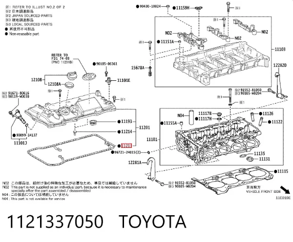 Vedante de tampa do gargalho de enchimento de óleo 1121337050 Toyota
